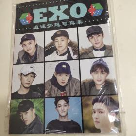 EXO:回忆手册（写真集）