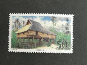 编年邮票1998-8傣族建筑邮票4-1信销（薄）