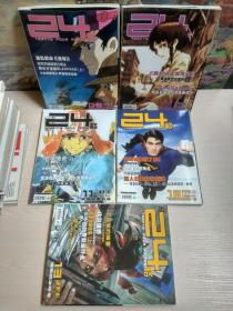 24格（杂志）33本：2005年1本、2006年5本、2007年3本、2008年2本、2009年5本、2010年2本、2011年5本、2012年7本、2013年3本【共33册本合售】品相好