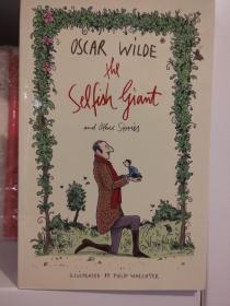 自私的巨人及其它故事Oscar Wilde the selfish giant and other stories