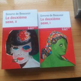 Simone de Beauvoir / Le deuxième sexe, tome 1+tome 2 / deuxieme 波伏娃 《第二性》(两册全) 法语原版全新