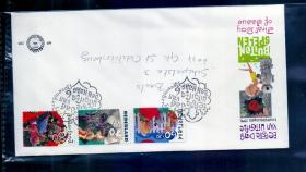 荷兰邮票首日封0096-儿童卡通人物