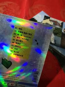 《非笔寻畅 签名本》《周笔畅 谁动了我的琴弦 CD》《周笔畅 明信片 三张》《周笔畅 册页明信片》《周笔畅册页明信片》  周笔畅资料五种合售