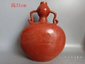 清代红釉瓷.扁瓶