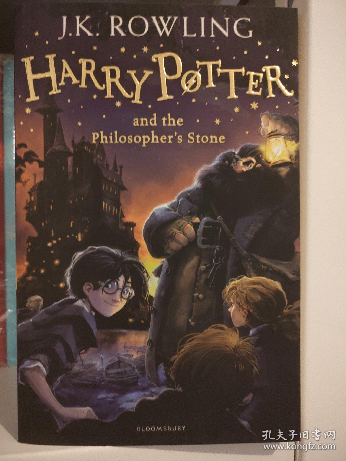 哈利波特与魔法石Harry Potter and the Philosopher's Stone：1/7