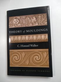 Theory Of Mouldings【英文原版 精装 私藏 品好】