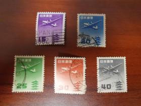 日本1952至1962年使用的五重塔航空邮票五枚全