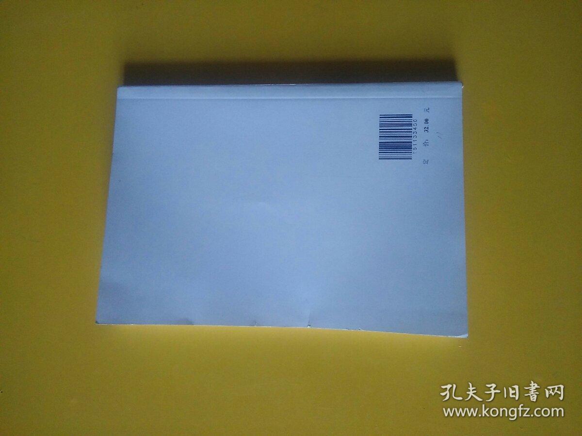 高速铁路轨道工程施工质量验收标准