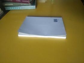 高速铁路轨道工程施工质量验收标准