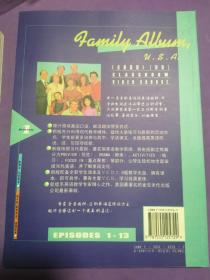 走遍美国：family album USA（1 2两册同售）【正版库存】