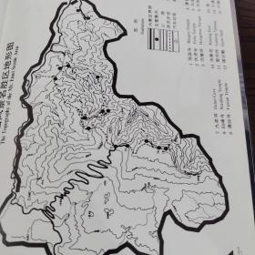 峨眉山，乐山大佛，世界遗产公约，中华人民共和国建设部