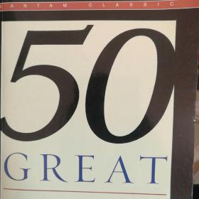 Fifty Great Short Stories