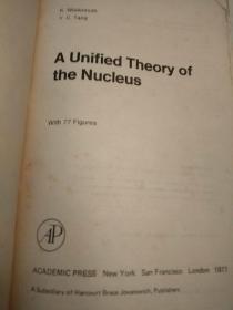 A Unigied theory of the Nucleud（原子核的统一理论）