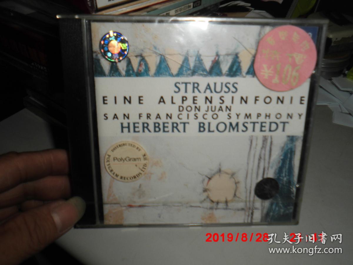 原版CD :STRAUSS EINE ALPENSINFONIE DON JUAN SAN ERANCISCO SYMPHONY (原装进口  未拆封）