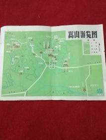 名胜景区导游图：嵩山游览图