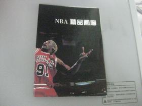 海报 公牛队主力前锋丹尼斯.罗德曼NBA精品画廊--《蓝球》赠【背面：CBA明星画廊 沈飞客车新主帅吴庆龙】