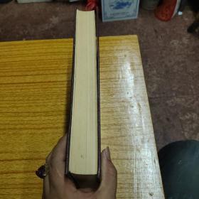 《上林县志》1989年4200册，重约4斤