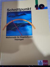 Schnittpunkt