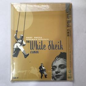 美国好莱坞经典电影大片DVD：白酋长