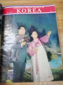 KOREA画报【10册合售】