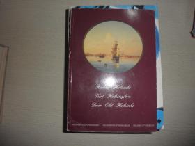 Rakas Helsinki: Kuvia Kaupunginmuseon kokoelmista 1700-luvun lopulta 1900-luvun alkuun