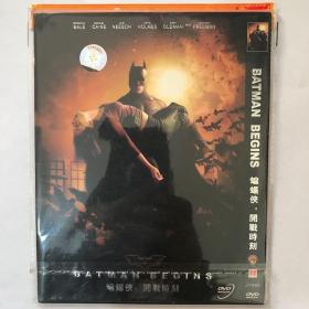 美国好莱坞经典电影大片DVD：蝙蝠侠：开战时刻