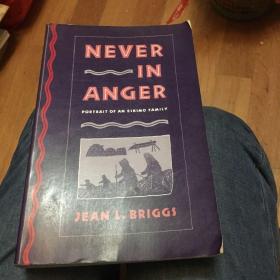 Never in Anger：Portrait of an Eskimo Family