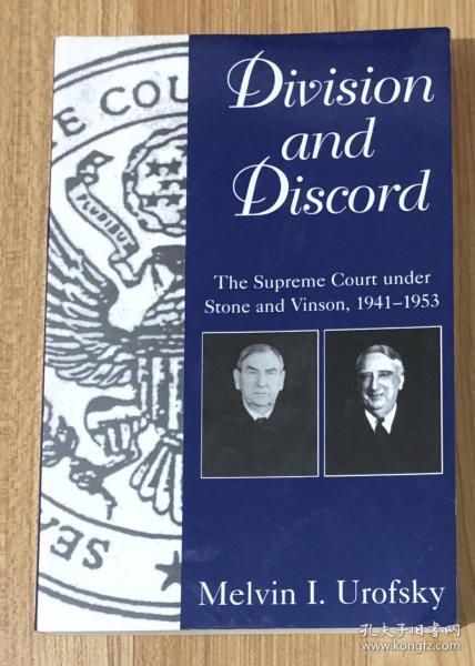 Division and Discord：Supreme Court Under Stone and Vinson, 1941-53