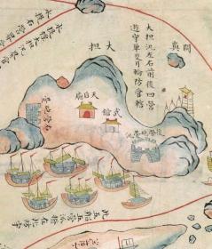 古地图1825 厦门舆图 清道光4年以前。纸本大小57.22*98.87厘米。宣纸原色微喷印制。