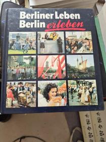 berliner leben berlin eulelen 柏林人住在柏林