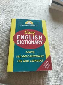 Easy English Dictionary