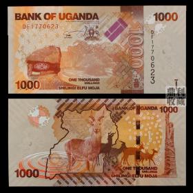 乌干达1000先令2010年羚羊 非洲外国钱币外币纸币真币