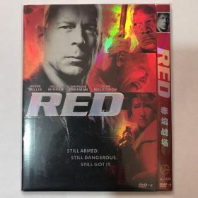 美国好莱坞经典电影大片DVD：赤焰战场