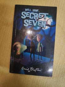 Secret Seven 03: Well Done, Secret Seven 七个小神探3：不速之客