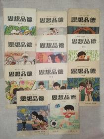 思想品德浙江省小学课本1988