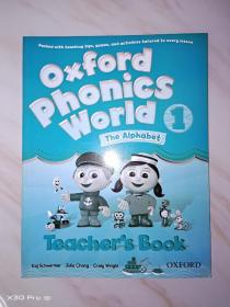 牛津少儿自然拼读教材 oxford phonics world 1级别教师用书