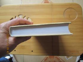 儒林外史：中国古典文学名著