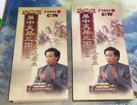 易中天品三国，第三部，三足鼎立 DVD6张 珍藏版