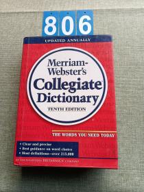 collegiate dictionary