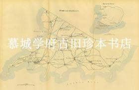 【罕见】【重要历史文献】德文1899年原版/原装封面本《德国殖民地胶州人口普查统计表与相应地图》含8幅多色/多折图（69X27厘米，59X48厘米），表格分项（村民、农庄数目、每庄/每村人口、寺庙/教堂、从事农/渔业、贫富状况、是否有菜/果园地、可饮井、是否有草与柴、牛驴猪鸡、对欧人态度等 DAS DEUTSCHE KIAUTSCHOU-GEBIET UND SEINE BEVÖLKERUNG.