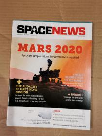 SPACE NEWS 航天杂志 2020年7月13日 英文版