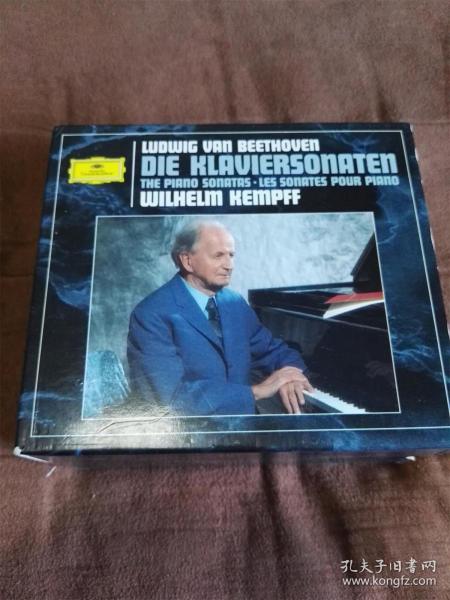 绝品珍藏 DG 贝多芬-钢琴奏鸣曲全集/肯普夫 KEMPFF / BEETHOVEN 9CD 德版戒指银圈PMDC