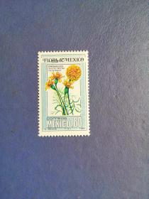 外国邮票   墨西哥邮票 1980年 花卉（无邮戳新票)