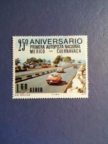 外国邮票  墨西哥邮票 1977年 高速公路 汽车 交通 1全（无邮戳新票)