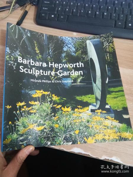 Barbara Hepworth Sculpture Garden  【具体看图】