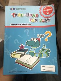 take-home fun book semester 2