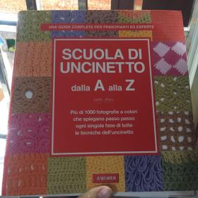 scuola  di  uncinetto dalla A alla z（勾针技术）