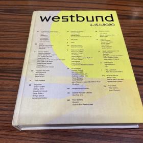 westbund 西岸艺术