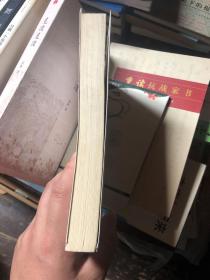 《追捕》中日建交后进入中国的电影《追捕》的原著小说，杜丘和板仓、真由美的形象来源