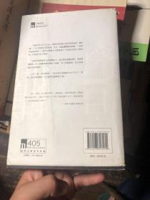 《追捕》中日建交后进入中国的电影《追捕》的原著小说，杜丘和板仓、真由美的形象来源